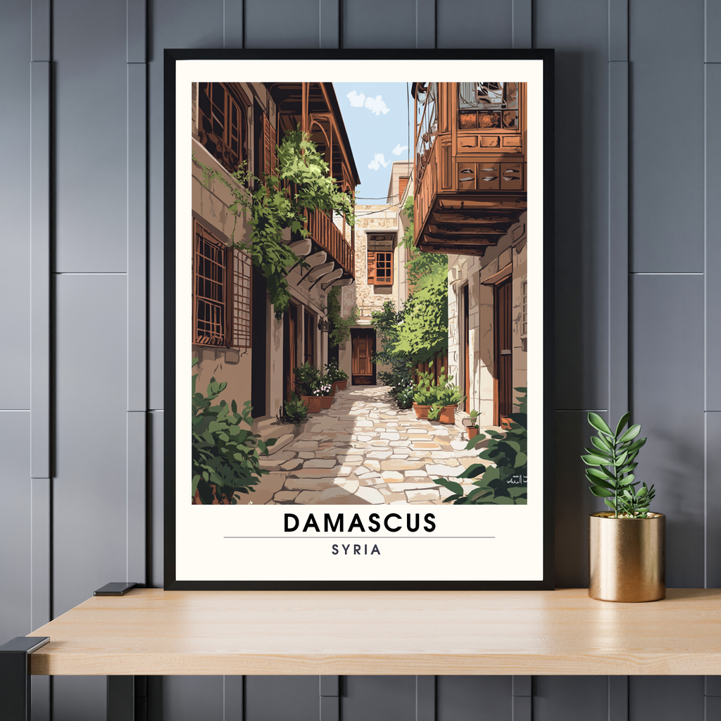 Affiche Damas | Poster mural Syrie | Affiche Syrie