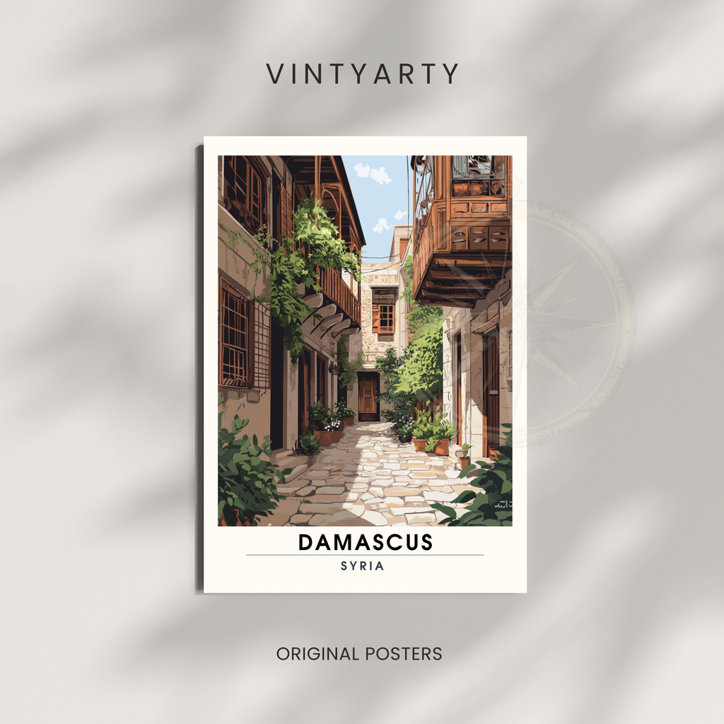 Affiche Damas | Poster mural Syrie | Affiche Syrie