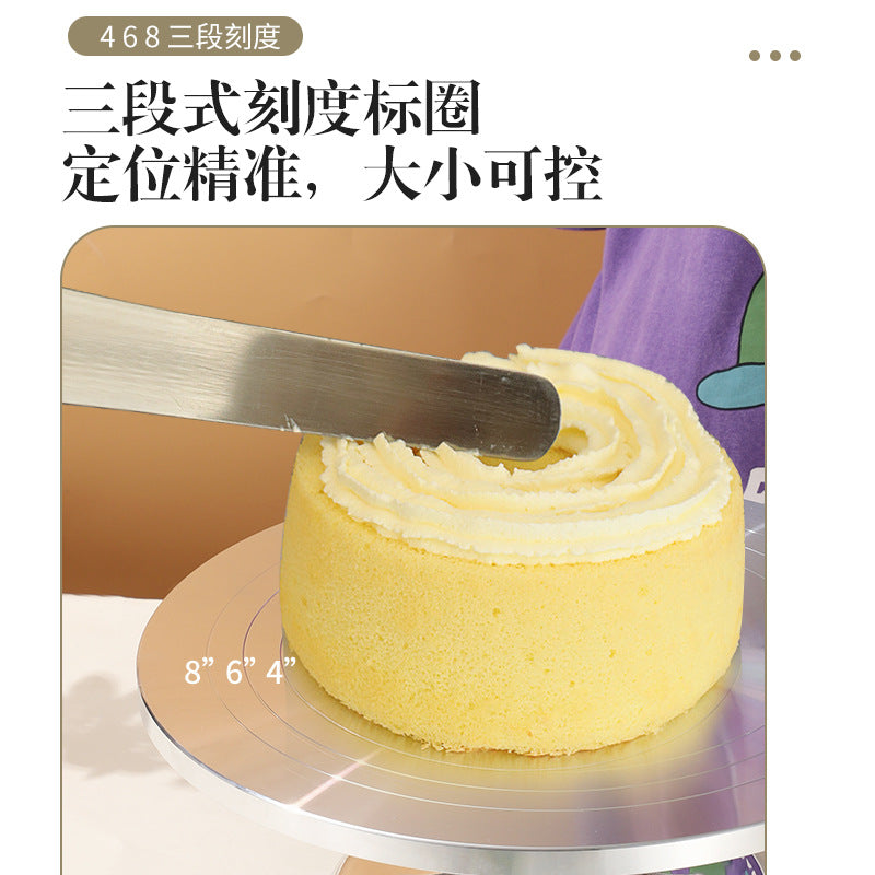 Tortenplatte Drehteller aus Aluminiumlegierung – 30 cm, rutschfest, für Backen & Tortendeko