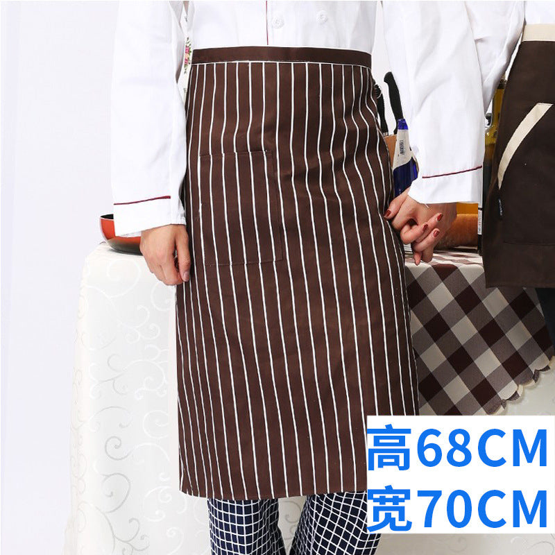 Küchenschürze Halbschürze – Unisex Polyester-Schürze für Gastronomie & Haushalt