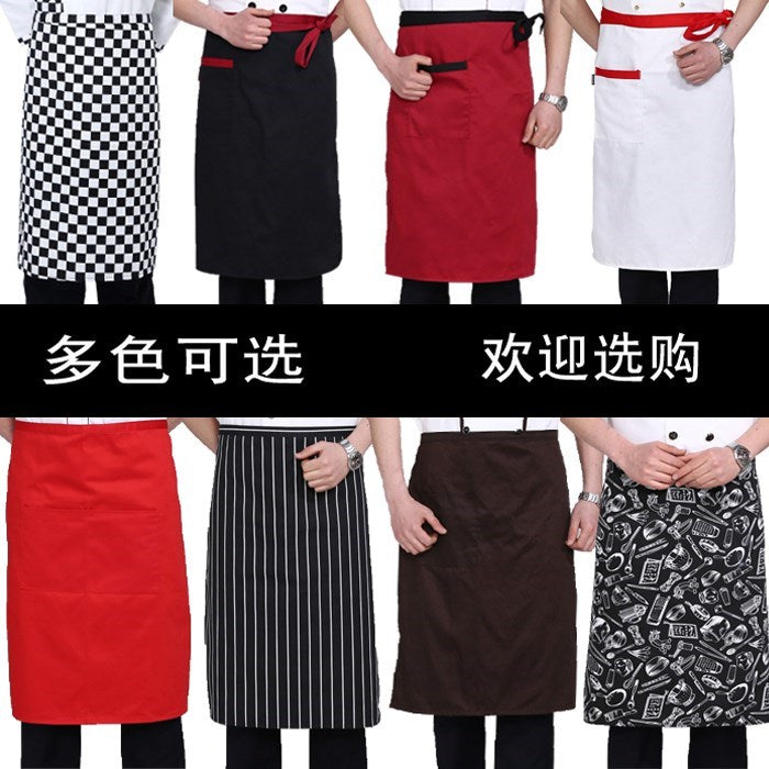 Küchenschürze Halbschürze – Unisex Polyester-Schürze für Gastronomie & Haushalt