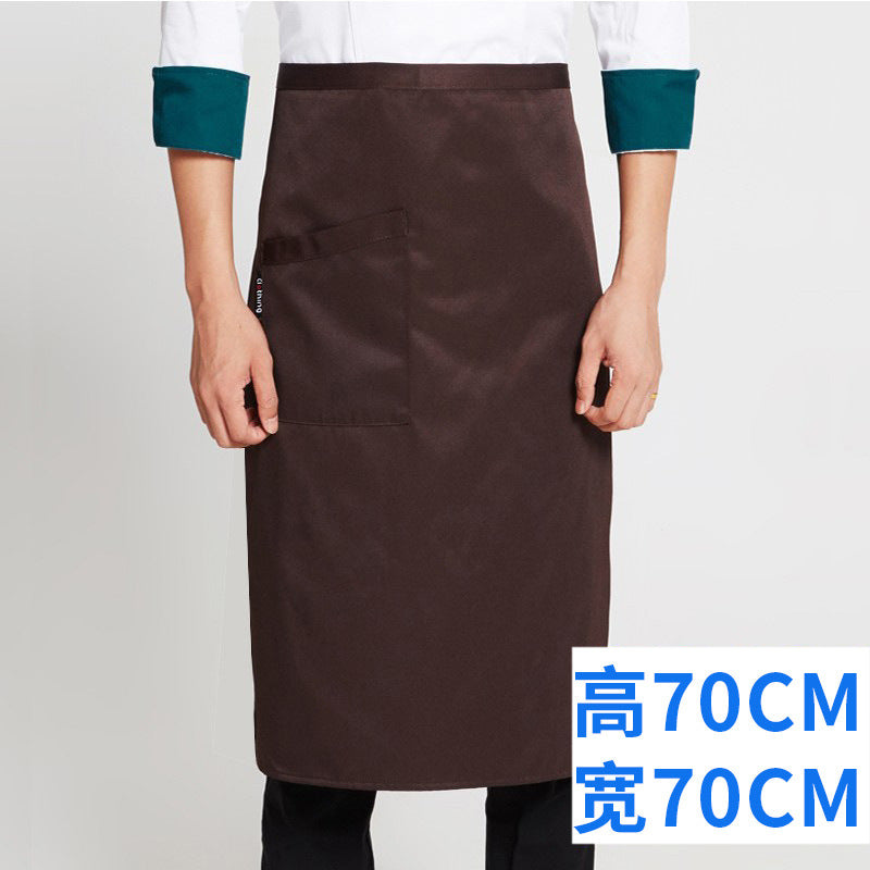 Küchenschürze Halbschürze – Unisex Polyester-Schürze für Gastronomie & Haushalt