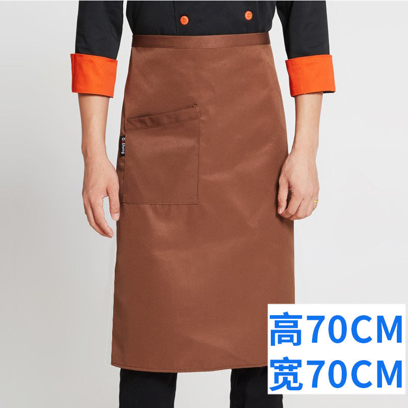 Küchenschürze Halbschürze – Unisex Polyester-Schürze für Gastronomie & Haushalt
