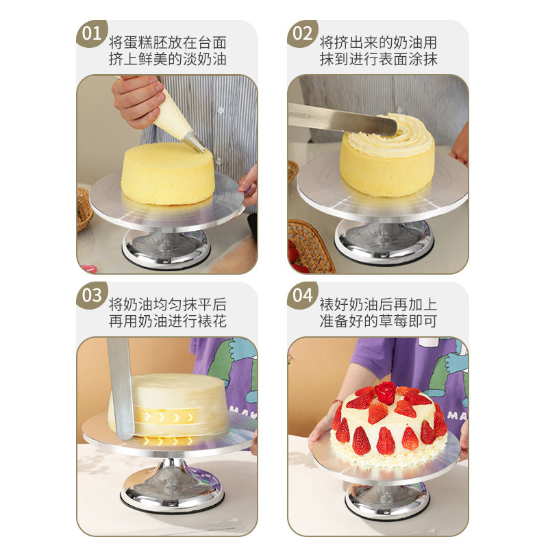Tortenplatte Drehteller aus Aluminiumlegierung – 30 cm, rutschfest, für Backen & Tortendeko