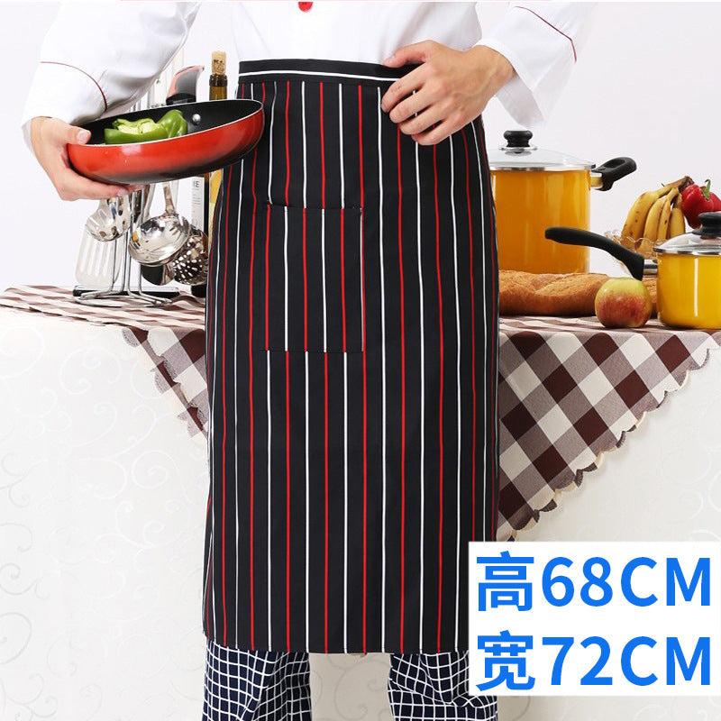 Küchenschürze Halbschürze – Unisex Polyester-Schürze für Gastronomie & Haushalt
