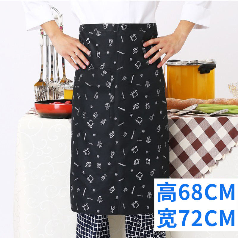 Küchenschürze Halbschürze – Unisex Polyester-Schürze für Gastronomie & Haushalt