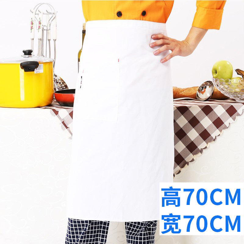 Küchenschürze Halbschürze – Unisex Polyester-Schürze für Gastronomie & Haushalt