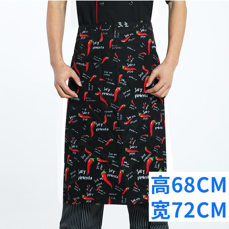 Küchenschürze Halbschürze – Unisex Polyester-Schürze für Gastronomie & Haushalt