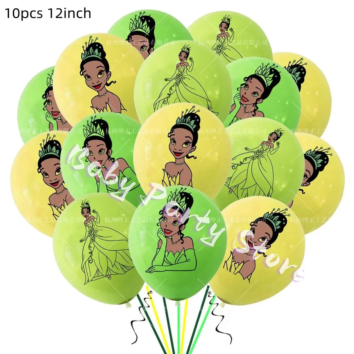 Frosch-Prinzessin Tiana Party-Set – Einweggeschirr für Kindergeburtstag