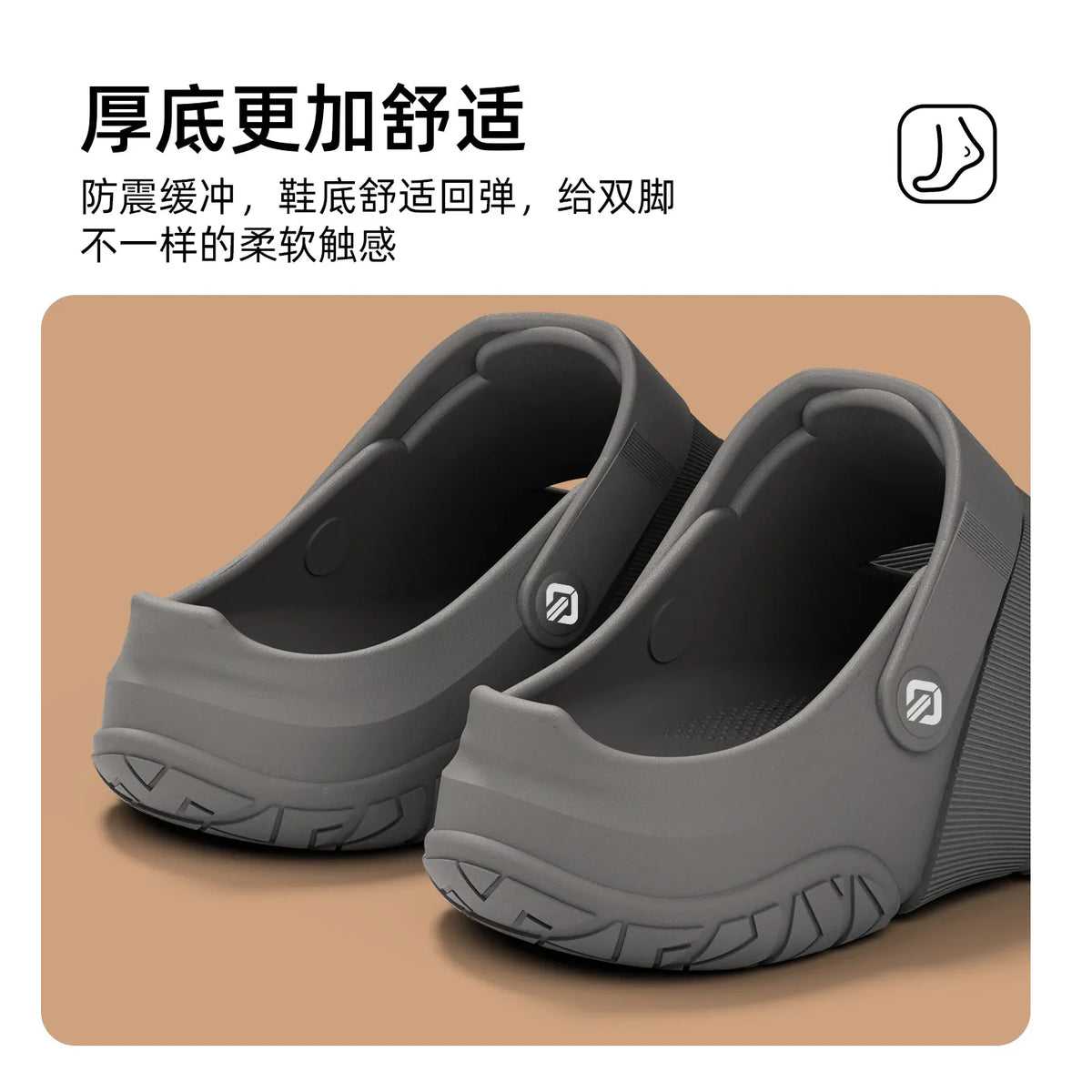 Herren EVA Clogs 2026 – Dicke Sohle, atmungsaktiv, rutschfest | Sommer